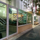 preço de revitalização de fachada comercial Jardim da Gloria